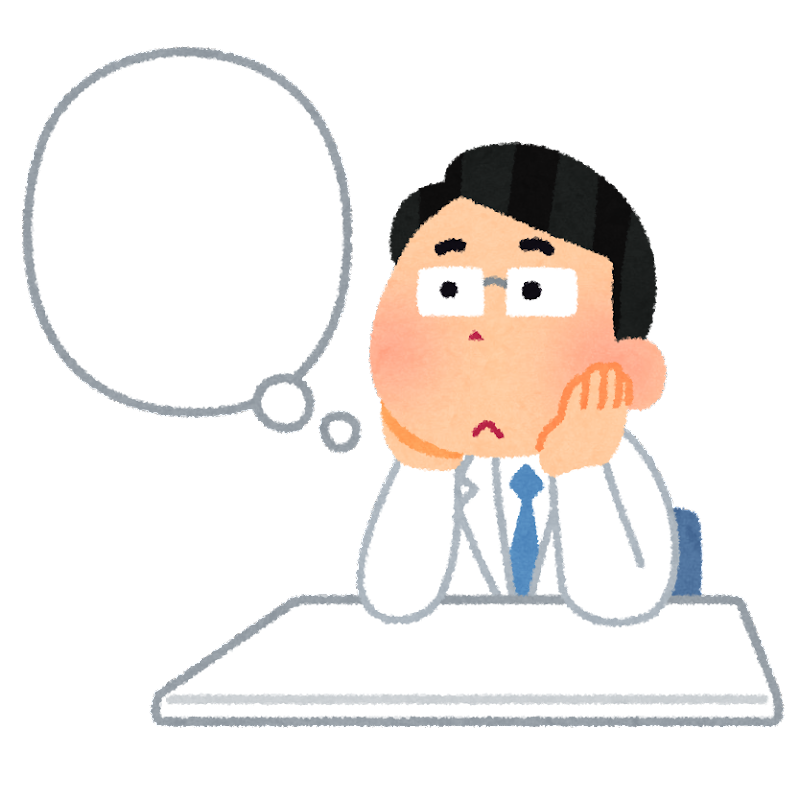 身辺整理 より良く生きるために シーラカンス財団 身辺整理 より良く生きるために シーラカンス財団