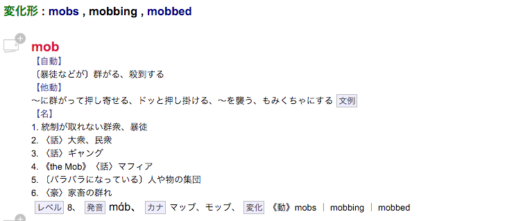 f:id:CoffeeTimes:20160224232213p:plain f:id:CoffeeTimes:20160224232213p:plain