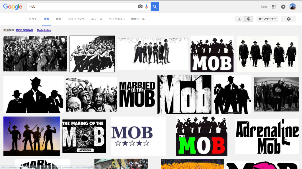 f:id:CoffeeTimes:20160224232245p:plain f:id:CoffeeTimes:20160224232245p:plain