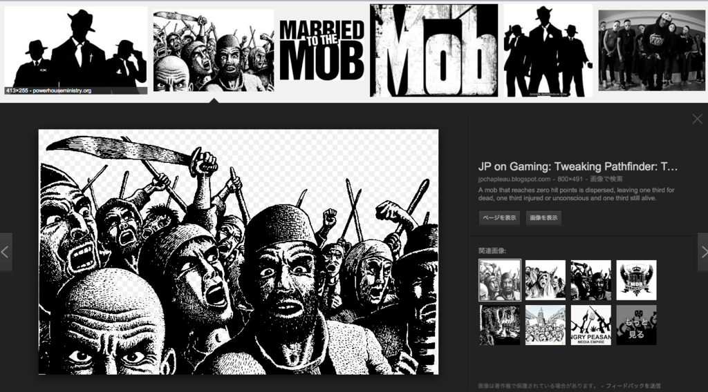 f:id:CoffeeTimes:20160224232302p:plain f:id:CoffeeTimes:20160224232302p:plain