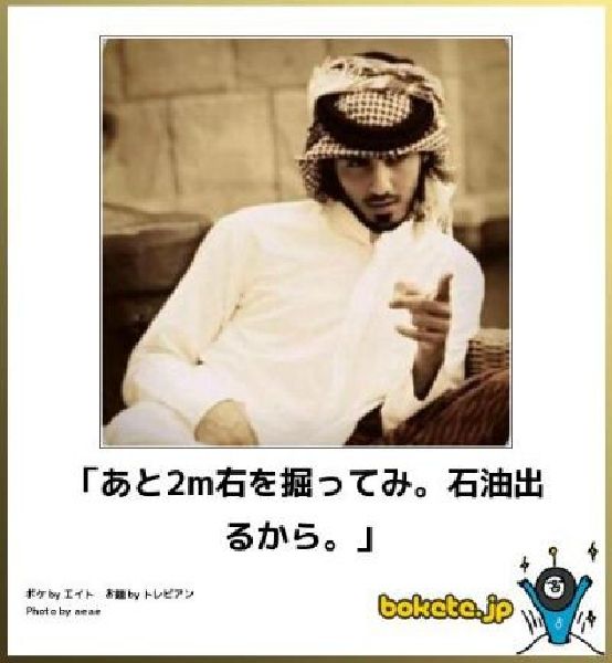 f:id:Cokko:20190330062748j:plain