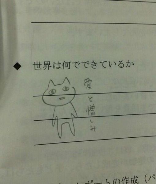 f:id:Cokko:20190626114623j:plain