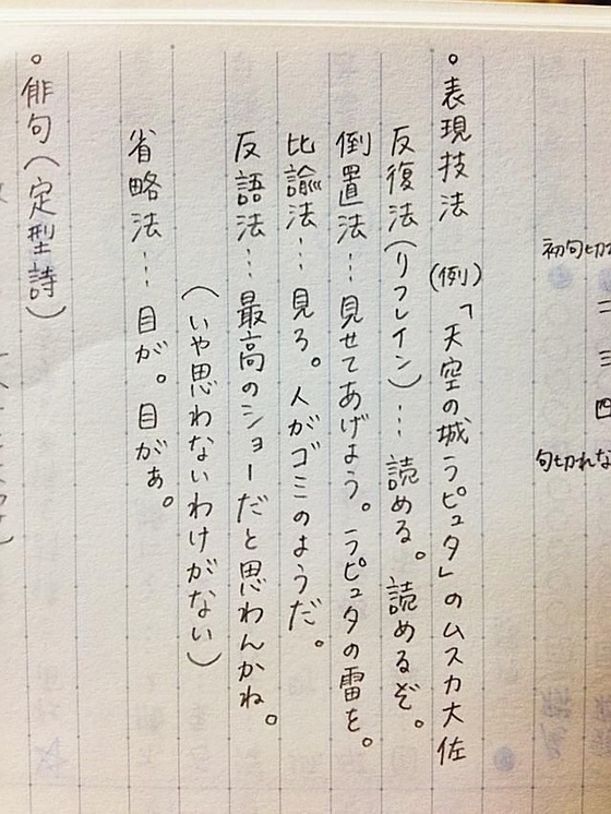 f:id:Cokko:20190626114817j:plain