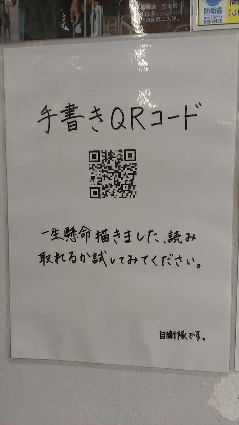 f:id:Cokko:20190627153144j:plain f:id:Cokko:20190627153144j:plain
