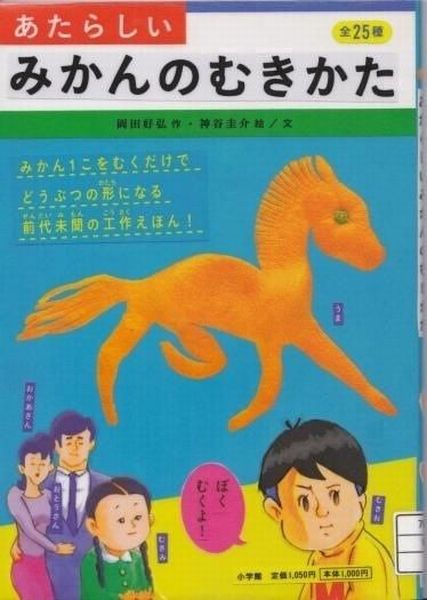 f:id:Cokko:20190703152030j:plain