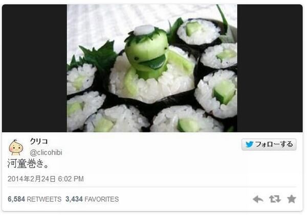 f:id:Cokko:20190703152131j:plain