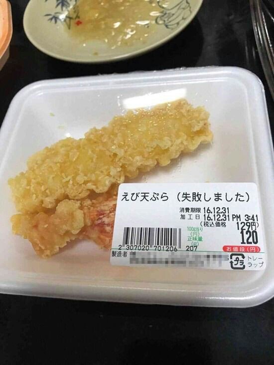 f:id:Cokko:20190709153519j:plain