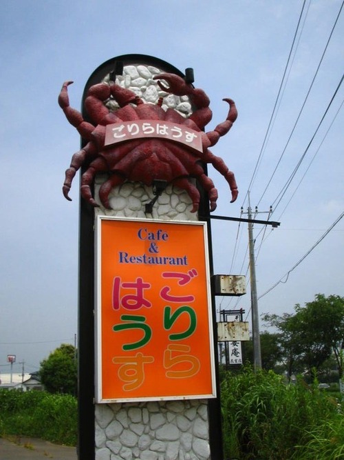 f:id:Cokko:20190710191935j:plain