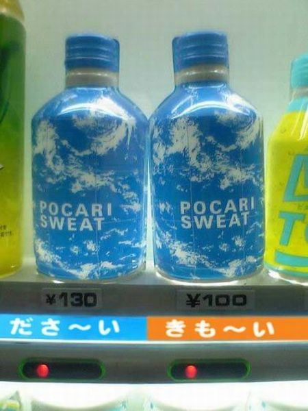 f:id:Cokko:20190711161829j:plain f:id:Cokko:20190711161829j:plain