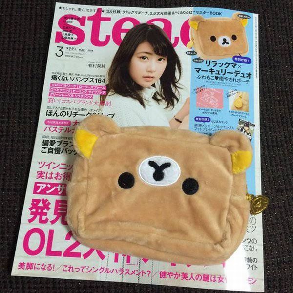 f:id:Cokko:20190711162012j:plain f:id:Cokko:20190711162012j:plain