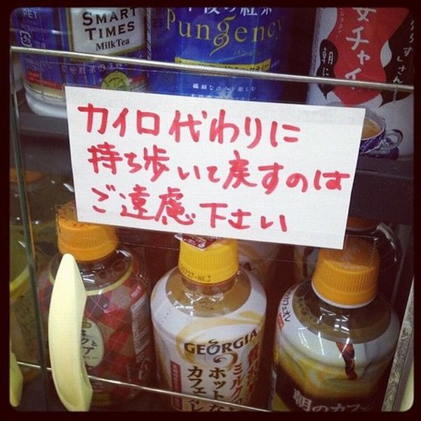 f:id:Cokko:20190714153953j:plain