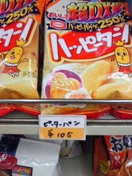 f:id:Cokko:20190714185154j:plain f:id:Cokko:20190714185154j:plain