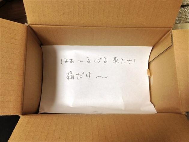 f:id:Cokko:20190717015533j:plain f:id:Cokko:20190717015533j:plain