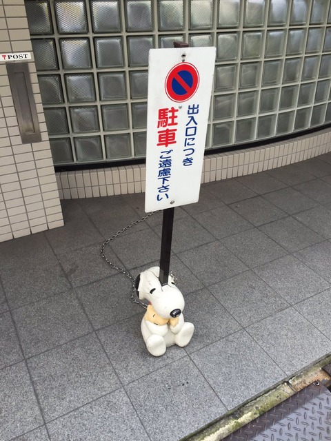 f:id:Cokko:20190720190921j:plain f:id:Cokko:20190720190921j:plain