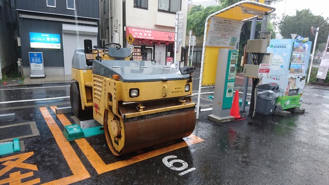 f:id:Cokko:20190722212107j:plain f:id:Cokko:20190722212107j:plain