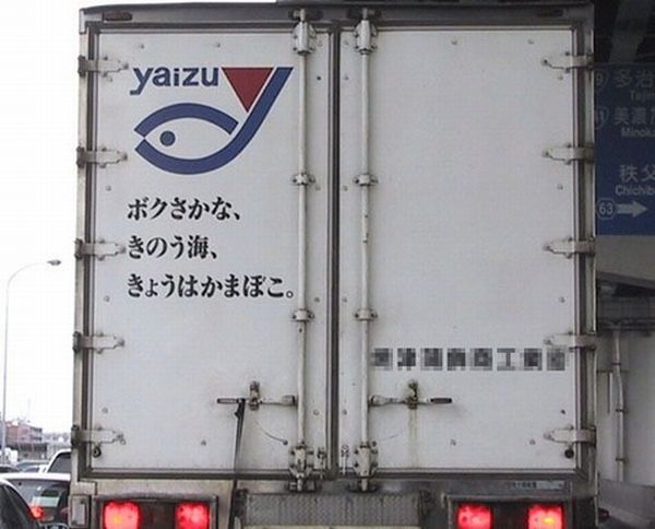 f:id:Cokko:20190726004232j:plain f:id:Cokko:20190726004232j:plain