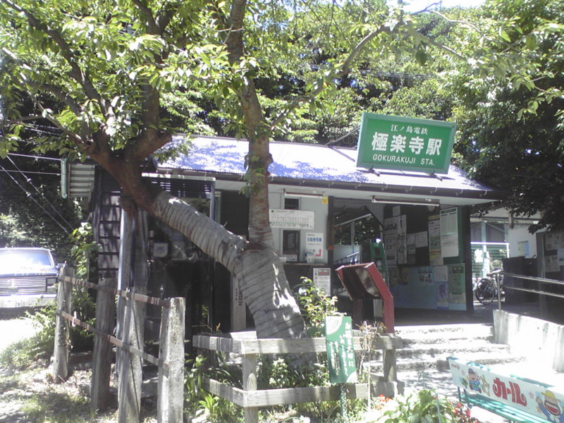 f:id:ColMuska:20100718112908j:image:left:w200 f:id:ColMuska:20100718112908j:image:left:w200