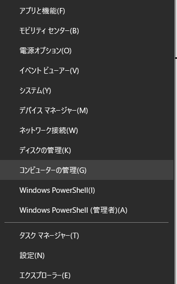f:id:ColdSnap:20180209102831p:plain f:id:ColdSnap:20180209102831p:plain