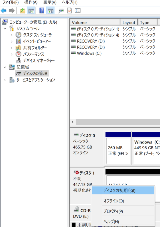 f:id:ColdSnap:20180209105718p:plain f:id:ColdSnap:20180209105718p:plain