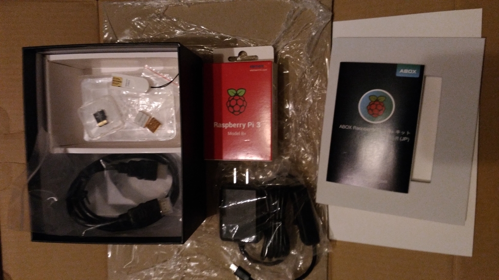 f:id:ColdSnap:20181226140839j:plain f:id:ColdSnap:20181226140839j:plain