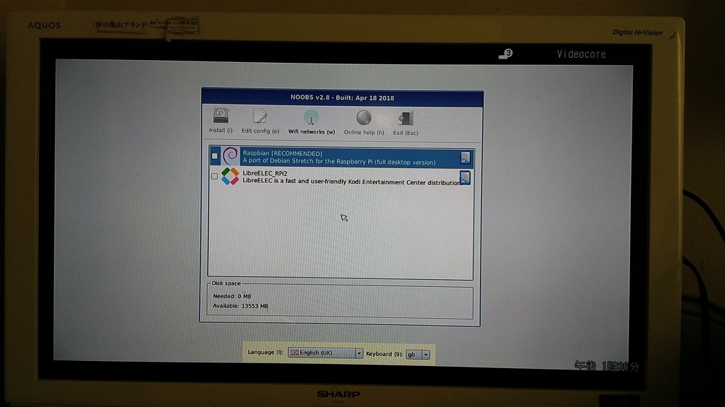 f:id:ColdSnap:20181226142115j:plain f:id:ColdSnap:20181226142115j:plain