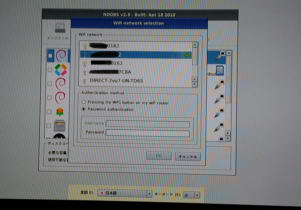 f:id:ColdSnap:20181226143202p:plain f:id:ColdSnap:20181226143202p:plain