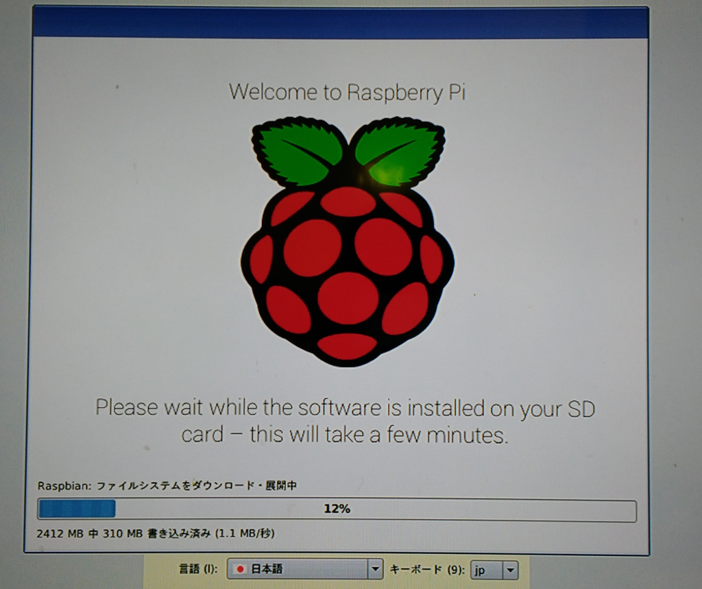 f:id:ColdSnap:20181226143928p:plain f:id:ColdSnap:20181226143928p:plain