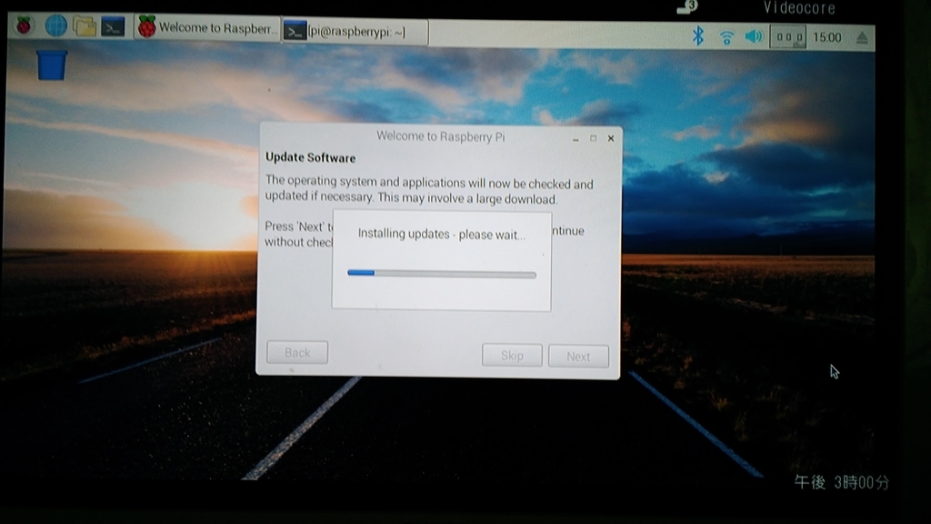 f:id:ColdSnap:20181226151912j:plain f:id:ColdSnap:20181226151912j:plain