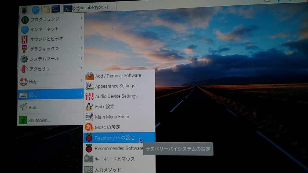 f:id:ColdSnap:20181226171405j:plain f:id:ColdSnap:20181226171405j:plain