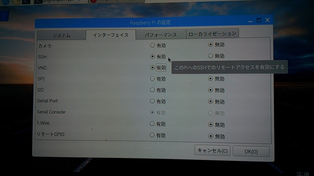 f:id:ColdSnap:20181226171600j:plain f:id:ColdSnap:20181226171600j:plain