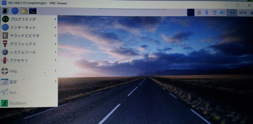 f:id:ColdSnap:20181226204721p:plain f:id:ColdSnap:20181226204721p:plain