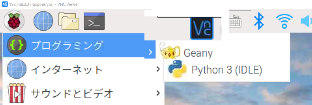 f:id:ColdSnap:20190102161838p:plain f:id:ColdSnap:20190102161838p:plain