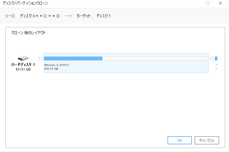 f:id:ColdSnap:20200110162527p:plain f:id:ColdSnap:20200110162527p:plain