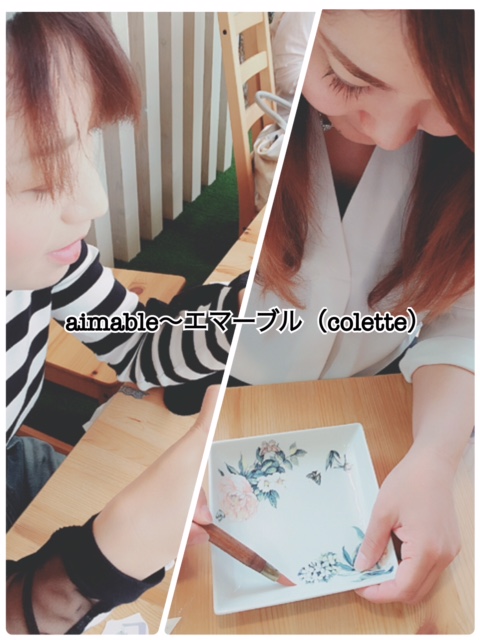 f:id:ColetteMiyazakicity:20170409090022j:plain f:id:ColetteMiyazakicity:20170409090022j:plain