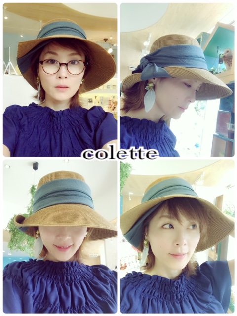 f:id:ColetteMiyazakicity:20170526112135j:plain f:id:ColetteMiyazakicity:20170526112135j:plain