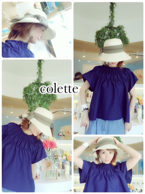 f:id:ColetteMiyazakicity:20170526112139j:plain f:id:ColetteMiyazakicity:20170526112139j:plain