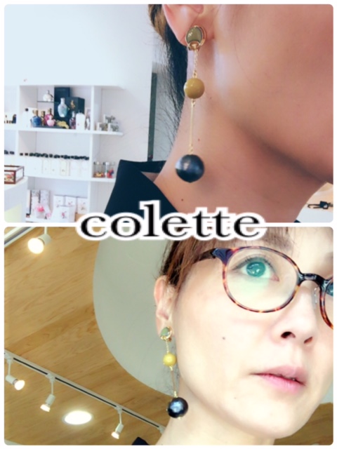 f:id:ColetteMiyazakicity:20170910100323j:plain f:id:ColetteMiyazakicity:20170910100323j:plain