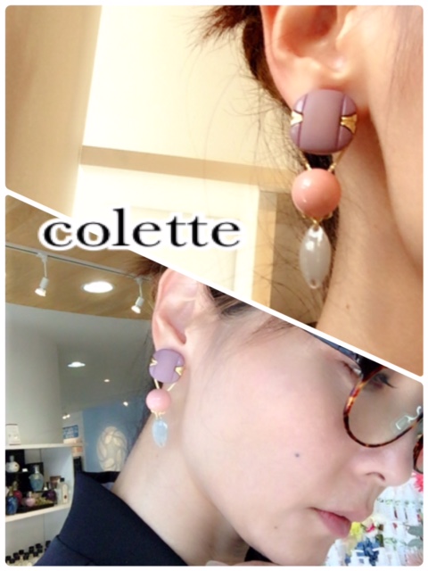 f:id:ColetteMiyazakicity:20170910100325j:plain f:id:ColetteMiyazakicity:20170910100325j:plain
