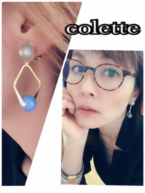 f:id:ColetteMiyazakicity:20170910100330j:plain f:id:ColetteMiyazakicity:20170910100330j:plain