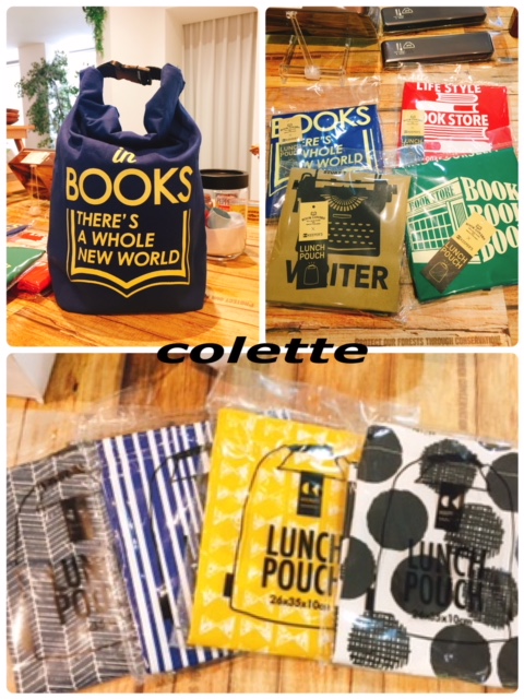 f:id:ColetteMiyazakicity:20180406101949j:plain f:id:ColetteMiyazakicity:20180406101949j:plain