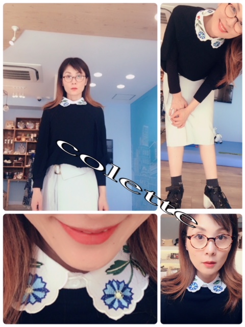 f:id:ColetteMiyazakicity:20180410171253j:plain f:id:ColetteMiyazakicity:20180410171253j:plain