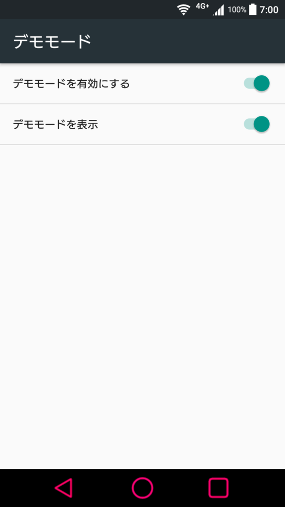 f:id:Colloid:20170614232634p:plain
