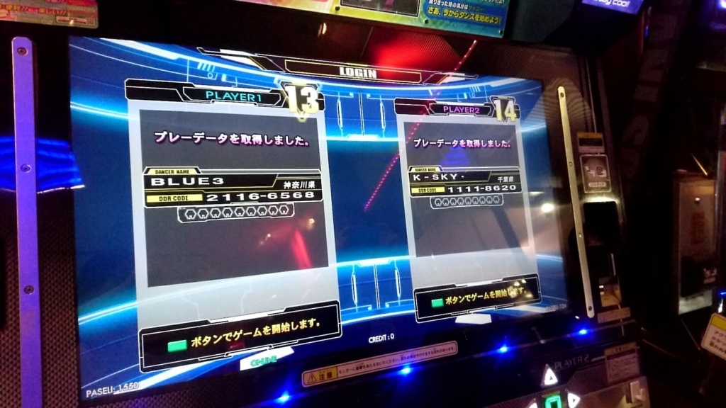 f:id:Colloid:20180220205023j:plain