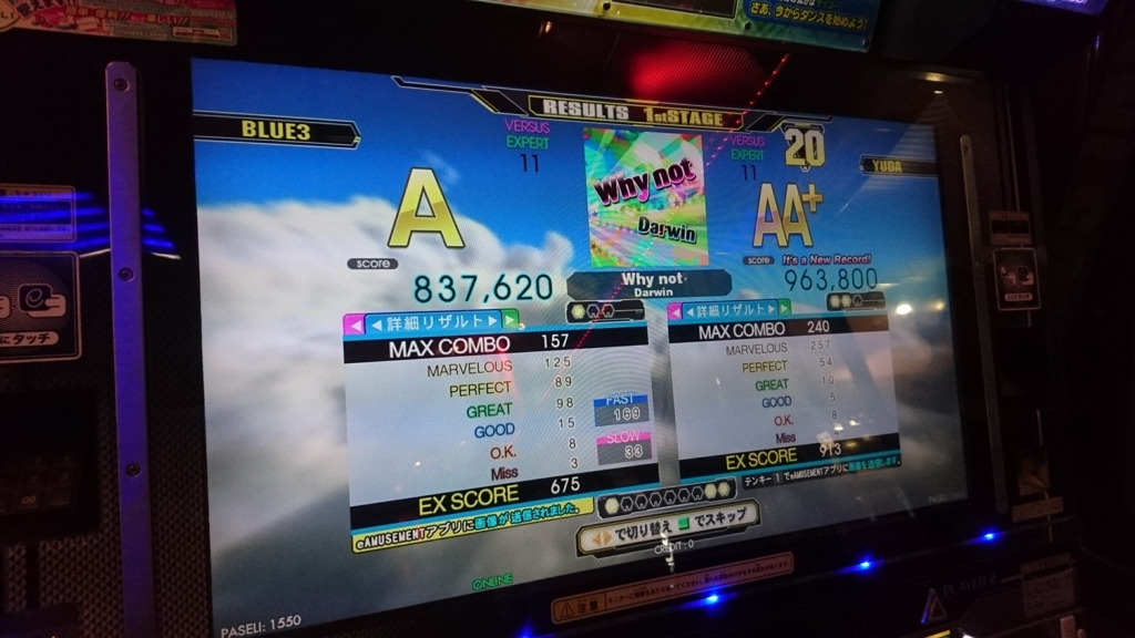 f:id:Colloid:20180220205111j:plain