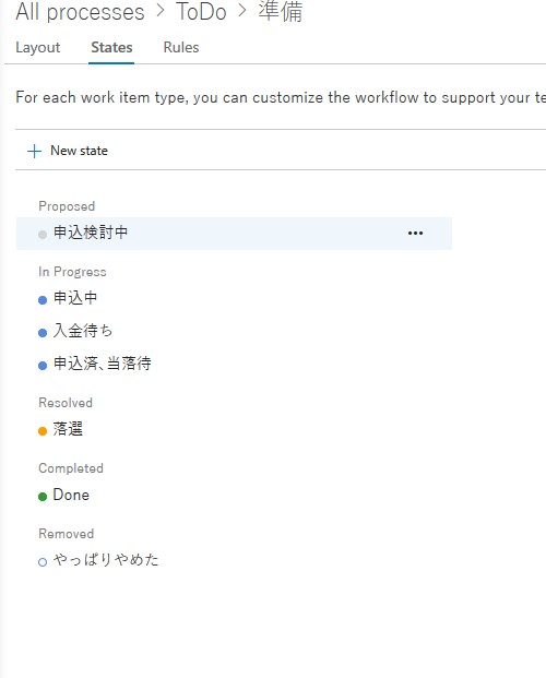 f:id:Colloid:20180310204652j:plain f:id:Colloid:20180310204652j:plain