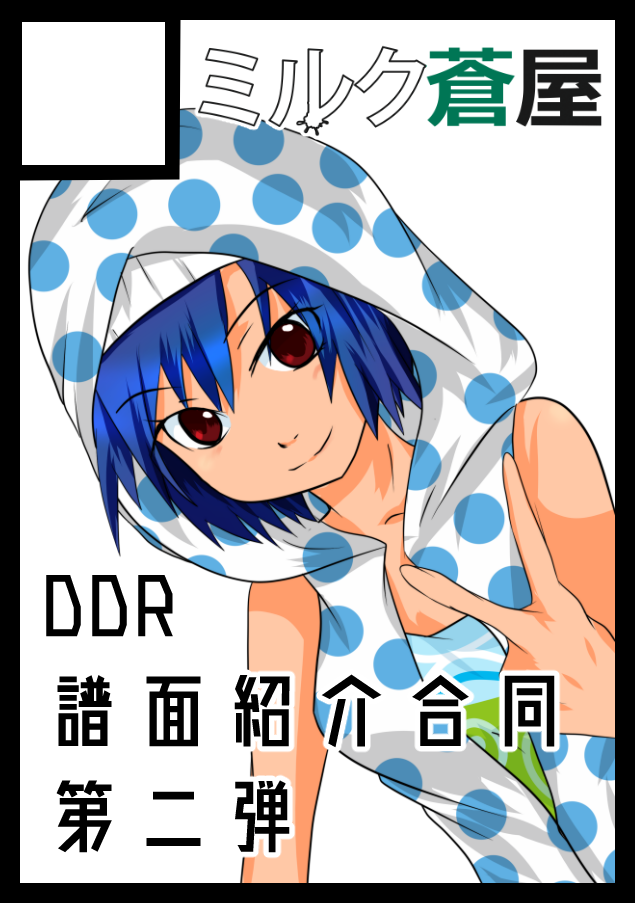 f:id:Colloid:20181103002626p:plain