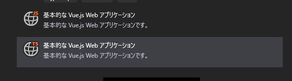 f:id:Colloid:20190421221925j:plain