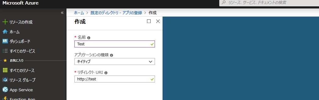 f:id:Colloid:20190422200622j:plain