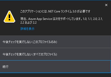 f:id:Colloid:20190519183857j:plain f:id:Colloid:20190519183857j:plain