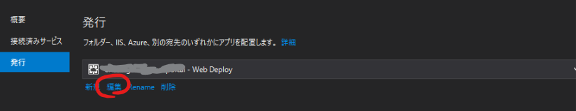 f:id:Colloid:20190519184447p:plain f:id:Colloid:20190519184447p:plain